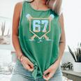 67 Ice Cream Drip Baseball Meme Six Seven Gen Alpha Comfort Colors Tank Top Violet 67 Ice Cream Drip Baseball Meme Six Seven Gen Alpha Comfort Colors Tank Top Violet
