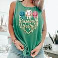 Baseball Drip Icecream Comfort Colors Tank Top Violet