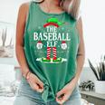 The Baseball Elf Christmas Sport Lovers Xmas Elf Comfort Colors Tank Top Violet The Baseball Elf Christmas Sport Lovers Xmas Elf Comfort Colors Tank Top Violet