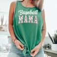 Baseball Mama Baseball Mom Women Proud Retro Comfort Colors Tank Top Violet Baseball Mama Baseball Mom Women Proud Retro Comfort Colors Tank Top Violet