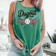 Baseball Mom – Proud Dugout Supporter Comfort Colors Tank Top Violet Baseball Mom – Proud Dugout Supporter Comfort Colors Tank Top Violet