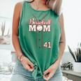 Baseball Mom 41 Number 41 Jersey Team Numbered Jersey Comfort Colors Tank Top Violet