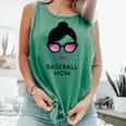 Baseball Mom Activity Mom Comfort Colors Tank Top Violet Baseball Mom Activity Mom Comfort Colors Tank Top Violet