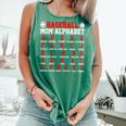 Baseball Mom Alphabet Parent Mama Player Game Sport Fan Comfort Colors Tank Top Violet Baseball Mom Alphabet Parent Mama Player Game Sport Fan Comfort Colors Tank Top Violet