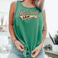 Baseball Mom Best Mama Cute Throwback Classic Comfort Colors Tank Top Violet Baseball Mom Best Mama Cute Throwback Classic Comfort Colors Tank Top Violet