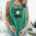 Baseball Mom Cute Arrow Father's Mother's Xmas Day Comfort Colors Tank Top Violet