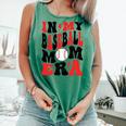 In My Baseball Mom Era Groovy Mom Comfort Colors Tank Top Violet In My Baseball Mom Era Groovy Mom Comfort Colors Tank Top Violet