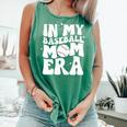 In My Baseball Mom Era Groovy Retro Comfort Colors Tank Top Violet