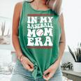 In My Baseball Mom Era Groovy Baseball Mom Team Mother's Day Comfort Colors Tank Top Violet In My Baseball Mom Era Groovy Baseball Mom Team Mother's Day Comfort Colors Tank Top Violet