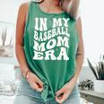 Baseball Mom In My Baseball Mom Era Mama Sports Mom Comfort Colors Tank Top Violet