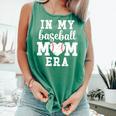 In My Baseball Mom Era Baseball For Baseball Team Moms Comfort Colors Tank Top Violet In My Baseball Mom Era Baseball For Baseball Team Moms Comfort Colors Tank Top Violet