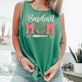 Baseball Mom And Sweet For Moms With Baseball Kids Comfort Colors Tank Top Violet Baseball Mom And Sweet For Moms With Baseball Kids Comfort Colors Tank Top Violet
