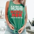 What Your Baseball Mom Told You The First Time Baseball Comfort Colors Tank Top Violet What Your Baseball Mom Told You The First Time Baseball Comfort Colors Tank Top Violet