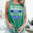 BASEBALL STAR MOM Sporty Design For Proud Baseball Moms Comfort Colors Tank Top Violet BASEBALL STAR MOM Sporty Design For Proud Baseball Moms Comfort Colors Tank Top Violet