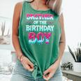 Brother Of The Birthday Boy Ice Cream Baseball Family Party Comfort Colors Tank Top Violet