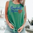 Cute Baseball Mom Heart Matching Mama Mother's Day Women's Comfort Colors Tank Top Violet