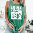 Groovy Retro In My Baseball Mom Era Comfort Colors Tank Top Violet