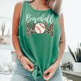Leopard Baseball Mom Matching Baseball Mama Family Matching Comfort Colors Tank Top Violet Leopard Baseball Mom Matching Baseball Mama Family Matching Comfort Colors Tank Top Violet