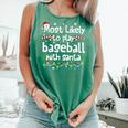 Most Likely To Play Baseball With Santa Christmas Matching Comfort Colors Tank Top Violet Most Likely To Play Baseball With Santa Christmas Matching Comfort Colors Tank Top Violet