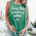 Living That Baseball Mom Life Comfort Colors Tank Top Violet