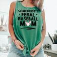Loudmouth Baseball Mama ShirtSomebody's Feral Baseball Mom Comfort Colors Tank Top Violet Loudmouth Baseball Mama ShirtSomebody's Feral Baseball Mom Comfort Colors Tank Top Violet