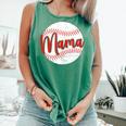 Mama Baseball Mom Comfort Colors Tank Top Violet