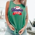 Mama Rookie Of Year 1st Birthday Baseball Theme Matching Comfort Colors Tank Top Violet Mama Rookie Of Year 1st Birthday Baseball Theme Matching Comfort Colors Tank Top Violet