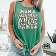Mom Against Baseball Pants Baseball Mom Comfort Colors Tank Top Violet