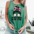 In October We Wear Pink Baseball Mom Messy Bun Breast Cancer Comfort Colors Tank Top Violet In October We Wear Pink Baseball Mom Messy Bun Breast Cancer Comfort Colors Tank Top Violet