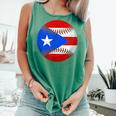 Puerto Rico Baseball Flag Boricua Beisbol Fan Gear Comfort Colors Tank Top Violet Puerto Rico Baseball Flag Boricua Beisbol Fan Gear Comfort Colors Tank Top Violet