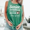 Senior Baseball Mom Class Of 2024 Baseball Player Son 2024 Comfort Colors Tank Top Violet
