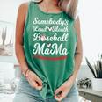 Somebody's Loudmouth Baseball Mom Mothers Day Baseball Comfort Colors Tank Top Violet Somebody's Loudmouth Baseball Mom Mothers Day Baseball Comfort Colors Tank Top Violet
