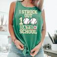 I Struck Out 100 Days Of School Baseball Fan Students Batter Premium Tri-Blend Comfort Colors Tank Top Violet I Struck Out 100 Days Of School Baseball Fan Students Batter Premium Tri-Blend Comfort Colors Tank Top Violet