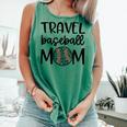 Travel Baseball Mom Travel Team Game Day Travel Sports Mom Comfort Colors Tank Top Violet