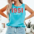 75 Year Old 1951 Classic Baseball Fan 75th Birthday Comfort Colors Tank Top Light Green