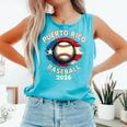 Baseball 2026 Puerto Rico Island Pride Sports Theme Comfort Colors Tank Top Light Green Baseball 2026 Puerto Rico Island Pride Sports Theme Comfort Colors Tank Top Light Green