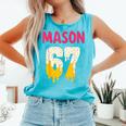 Baseball 6 7 Ice Cream Drip Number 67 Six Seven Meme Comfort Colors Tank Top Light Green Baseball 6 7 Ice Cream Drip Number 67 Six Seven Meme Comfort Colors Tank Top Light Green