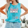 Baseball Mom 33 Number 33 Jersey Team Numbered Jersey Comfort Colors Tank Top Light Green Baseball Mom 33 Number 33 Jersey Team Numbered Jersey Comfort Colors Tank Top Light Green
