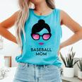 Baseball Mom Activity Mom Comfort Colors Tank Top Light Green Baseball Mom Activity Mom Comfort Colors Tank Top Light Green