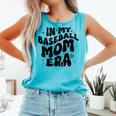 In My Baseball Mom Era Groovy Comfort Colors Tank Top Light Green In My Baseball Mom Era Groovy Comfort Colors Tank Top Light Green