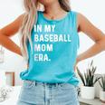 In My Baseball Mom Era Son Baseball Player Pitcher Catcher Comfort Colors Tank Top Light Green In My Baseball Mom Era Son Baseball Player Pitcher Catcher Comfort Colors Tank Top Light Green