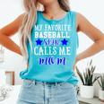 BASEBALL STAR MOM Sporty Design For Proud Baseball Moms Comfort Colors Tank Top Light Green BASEBALL STAR MOM Sporty Design For Proud Baseball Moms Comfort Colors Tank Top Light Green