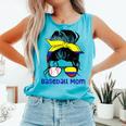 Colombia Baseball Mom Messy Bun Comfort Colors Tank Top Light Green