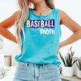 Custom Hustle Tball Tee Ball Womens Baseball Mom Comfort Colors Tank Top Light Green Custom Hustle Tball Tee Ball Womens Baseball Mom Comfort Colors Tank Top Light Green