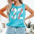 Distressed Baseball Number 32 Jersey Uniform Player Fan Comfort Colors Tank Top Light Green