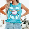 Dugout Mom Baseball Mommy Baseball Mother's Day Comfort Colors Tank Top Light Green