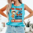 Loves Bat And His Momma Baseball Mom Comfort Colors Tank Top Light Green Loves Bat And His Momma Baseball Mom Comfort Colors Tank Top Light Green