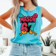 Mason 67 Ice Cream Drip Baseball Meme Comfort Colors Tank Top Light Green Mason 67 Ice Cream Drip Baseball Meme Comfort Colors Tank Top Light Green