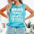 Moms Against Baseball Pants Shirt Baseball Mom Comfort Colors Tank Top Light Green Moms Against Baseball Pants Shirt Baseball Mom Comfort Colors Tank Top Light Green