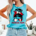 Peru Baseball Mom Messy Bun Comfort Colors Tank Top Light Green Peru Baseball Mom Messy Bun Comfort Colors Tank Top Light Green